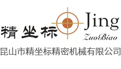 諸城市希源機(jī)械有限公司
